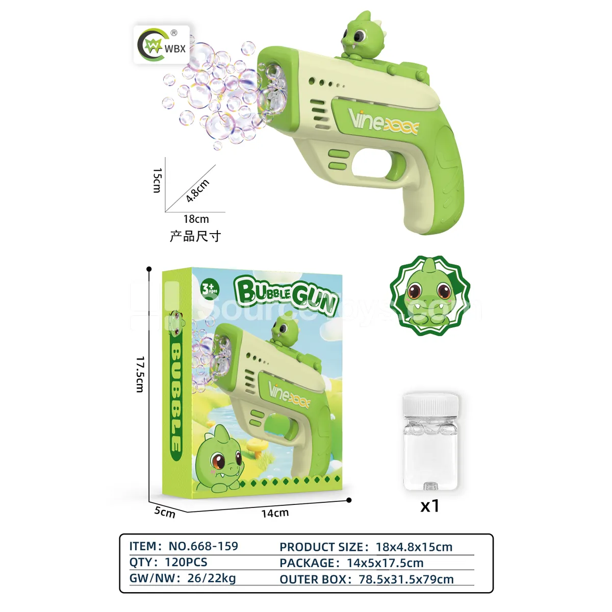 Automatic Dinosaur Bubble Gun