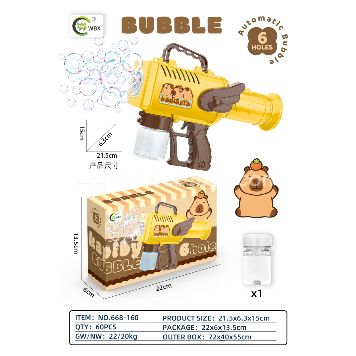 6-Hole Automatic Bubble Gun