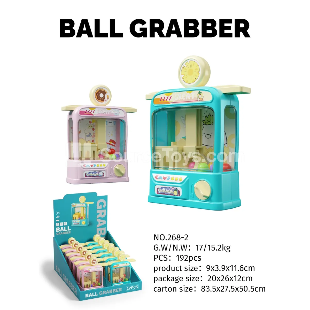 Fun Ball Grabber Machine (12PCS, 2 assorted colors) Fun Ball Grabber Machine (12PCS, 2 assorted colors)