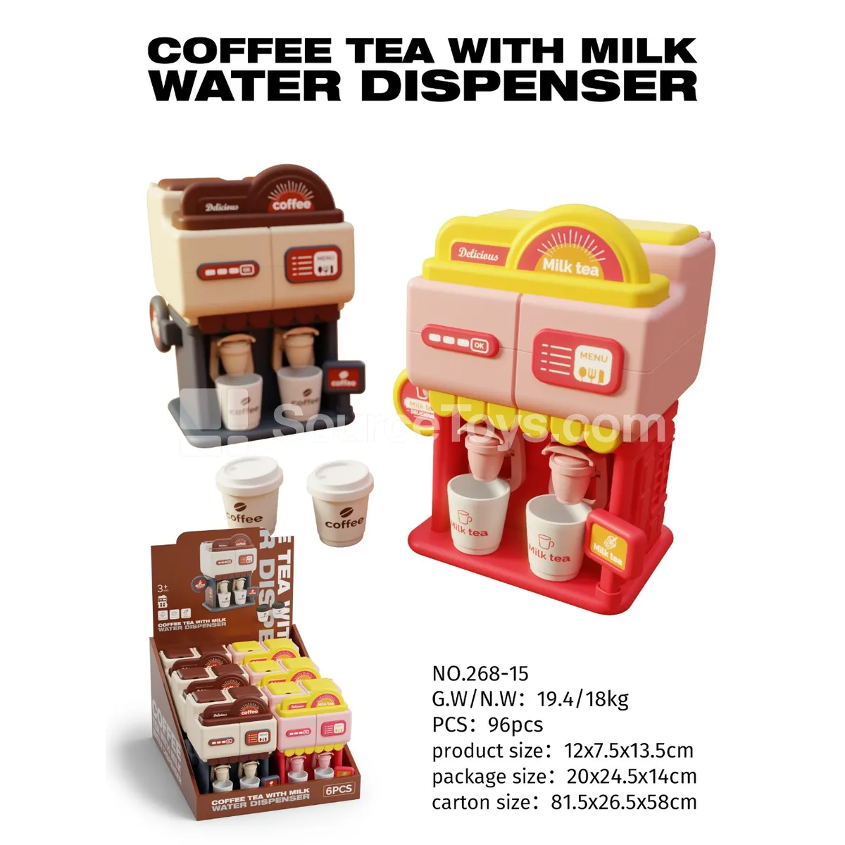 Coffee and Milk Tea Dispenser Set (6 pcs) Coffee and Milk Tea Dispenser Set (6 pcs)