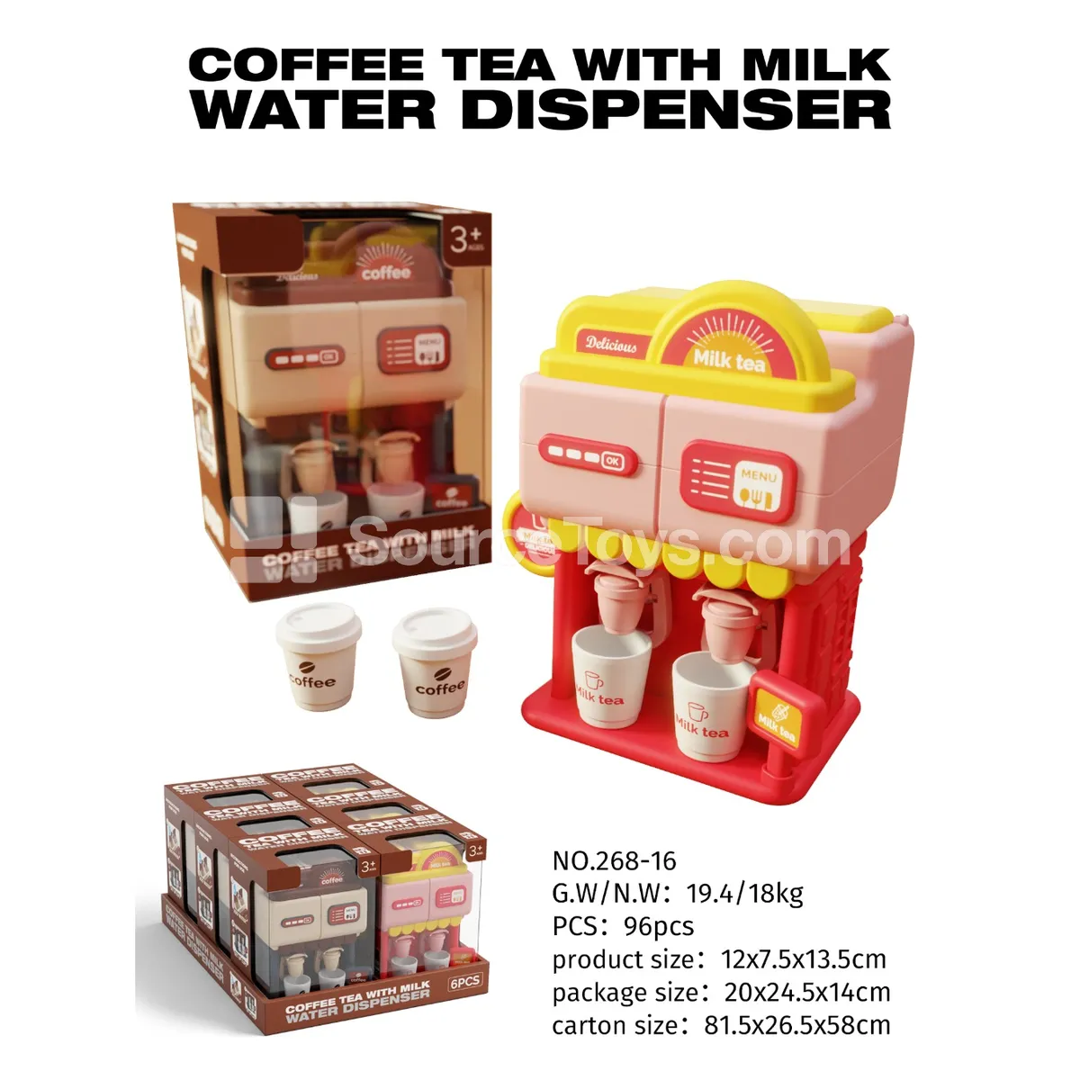 Coffee & Milk Tea Water Dispenser (6 PCS) Coffee & Milk Tea Water Dispenser (6 PCS)