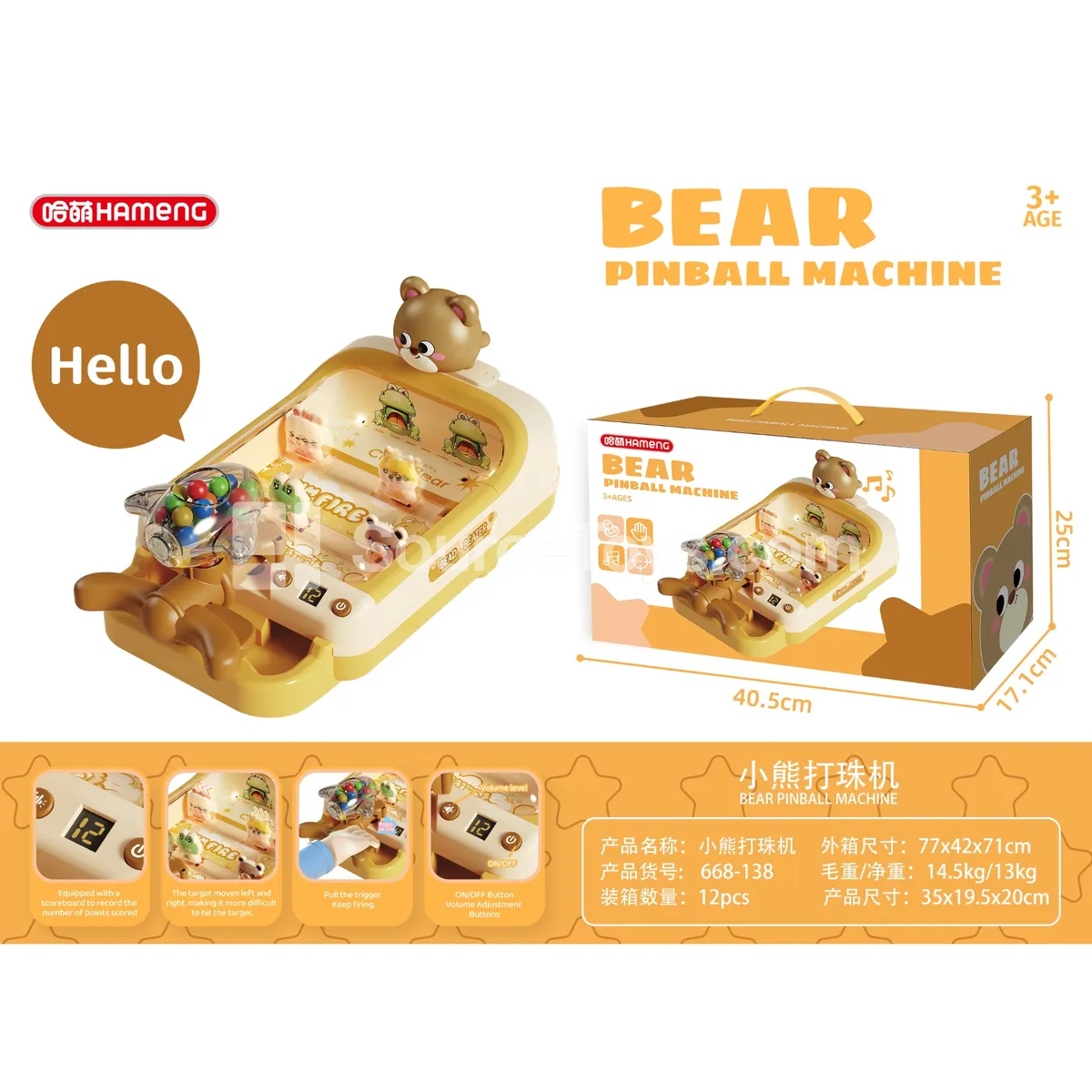 Bear Ball Shooting Game