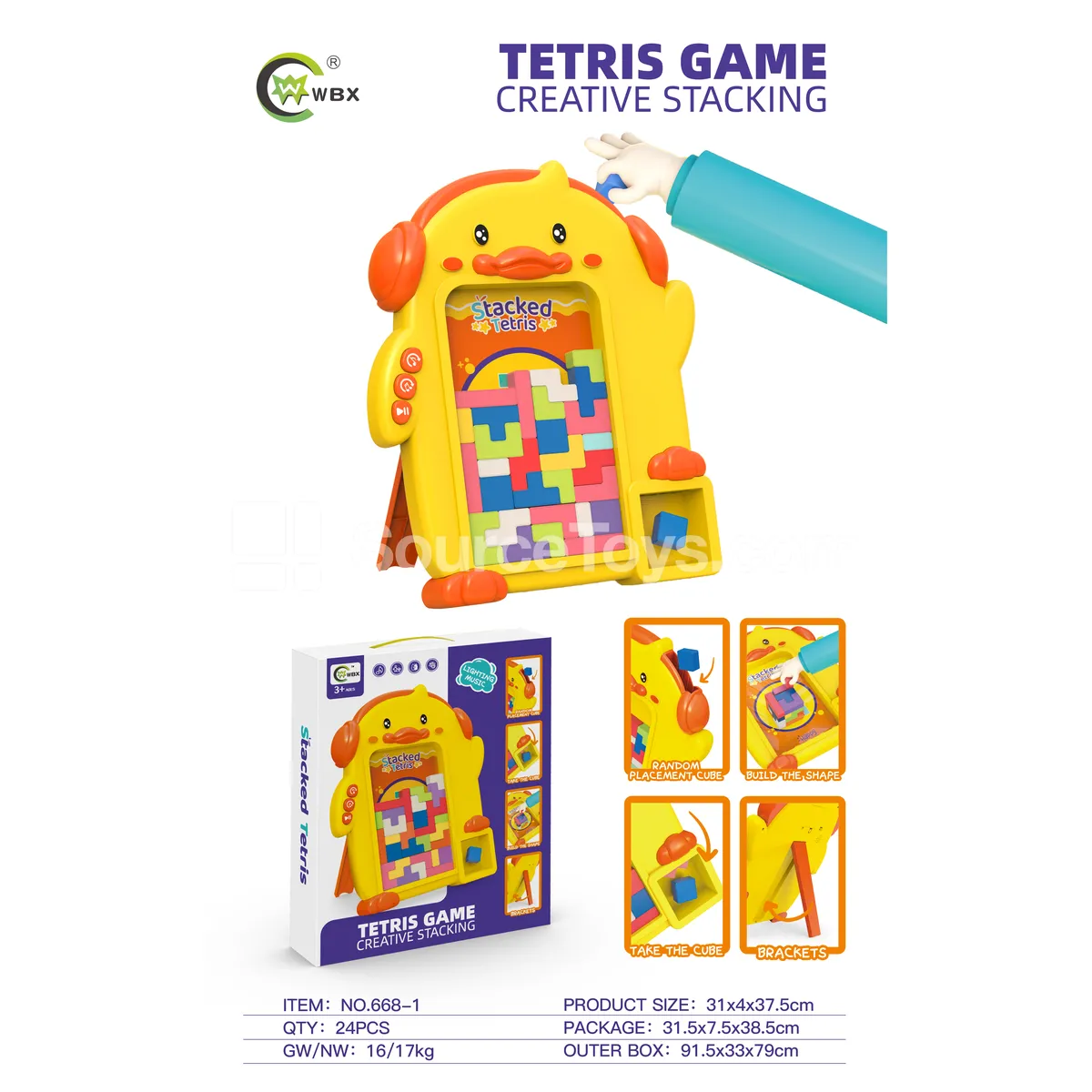 Tetris Building Blocks Tetris Building Blocks