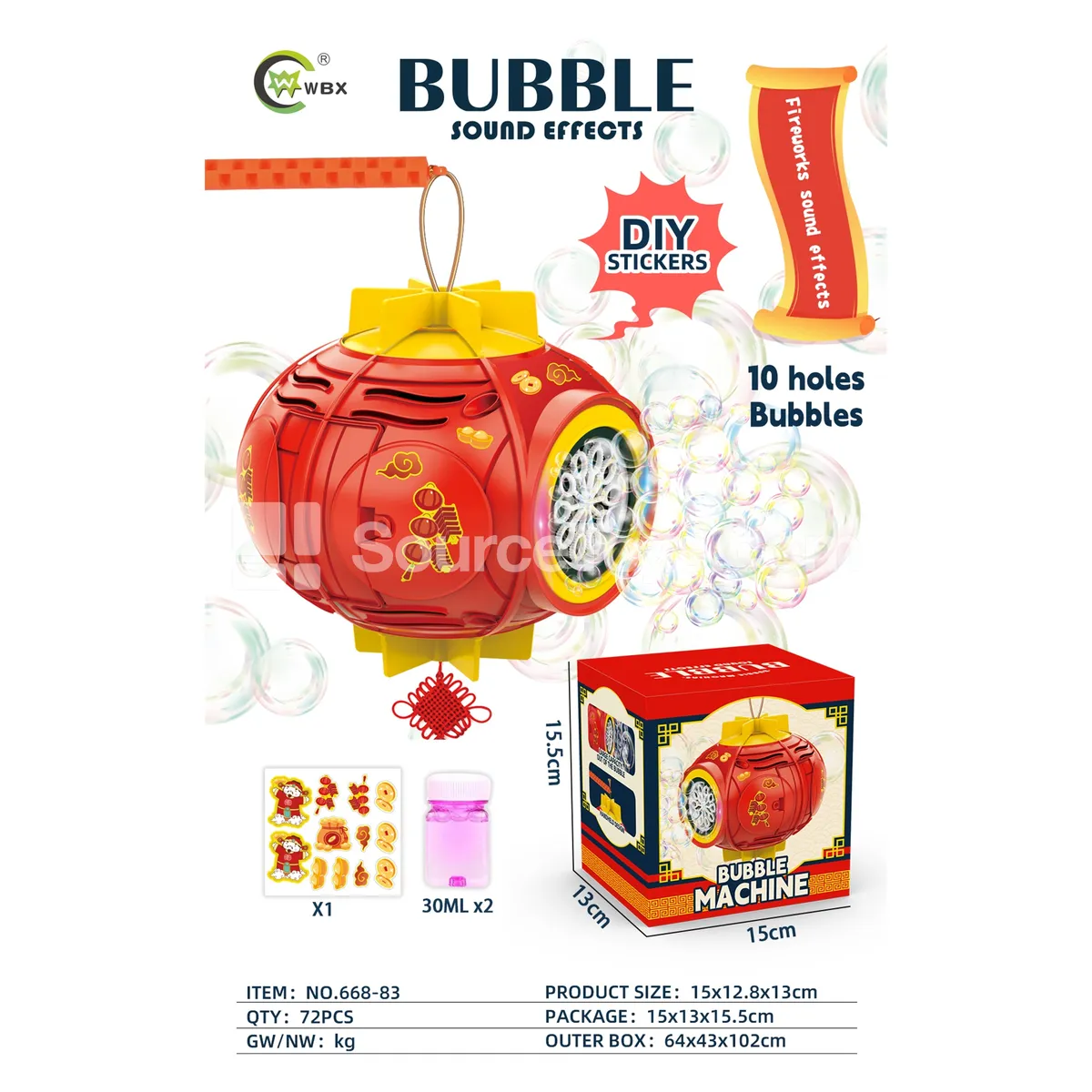10-Hole Lantern Bubble Machine