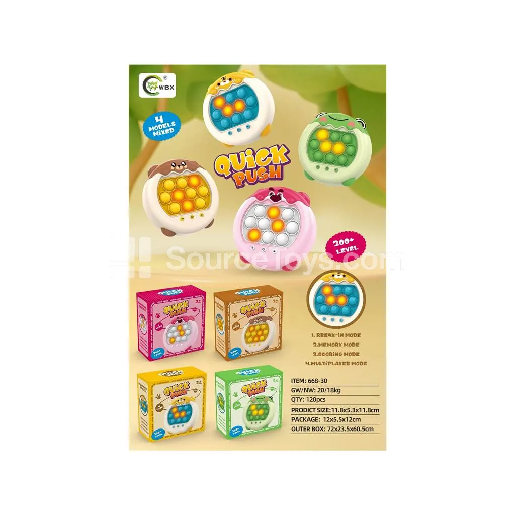 Bear/Strawberry/Tiger/Frog Speed Push Game Machine