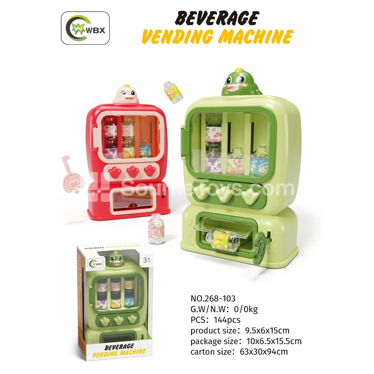 Dinosaur Drink Vending Machine Dinosaur Drink Vending Machine