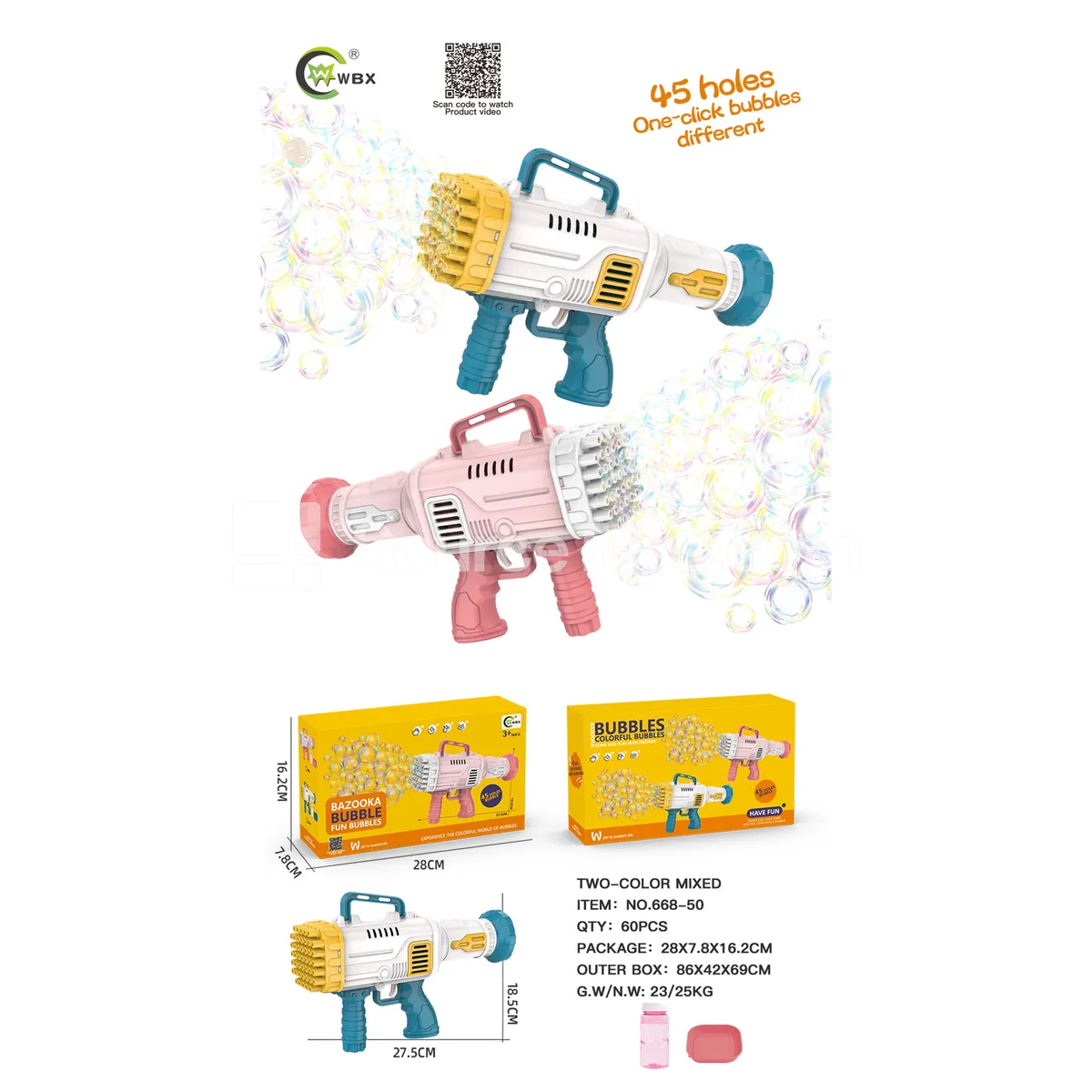 Bubble Rocket Launcher (45 Holes) Bubble Rocket Launcher (45 Holes)