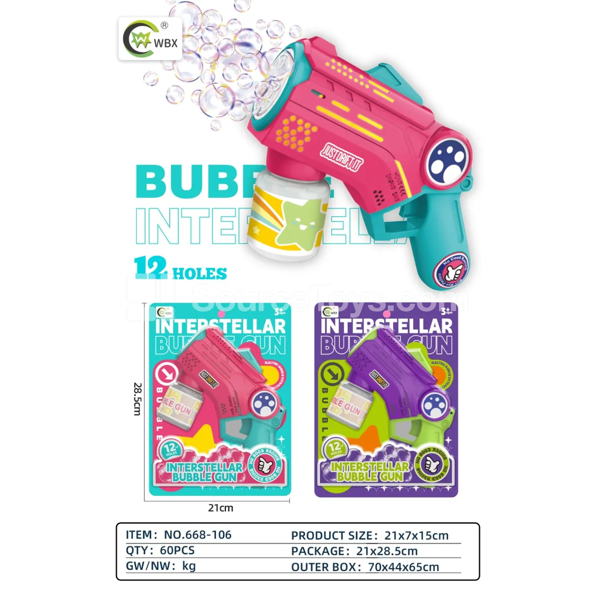 12-Hole Space Bubble Gun 12-Hole Space Bubble Gun