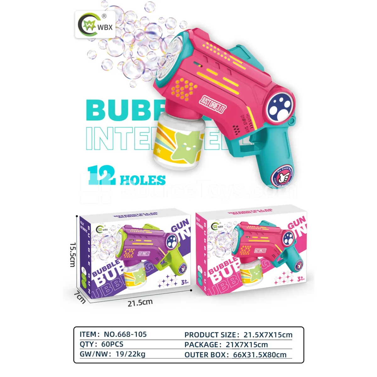 12-Hole Space Bubble Gun