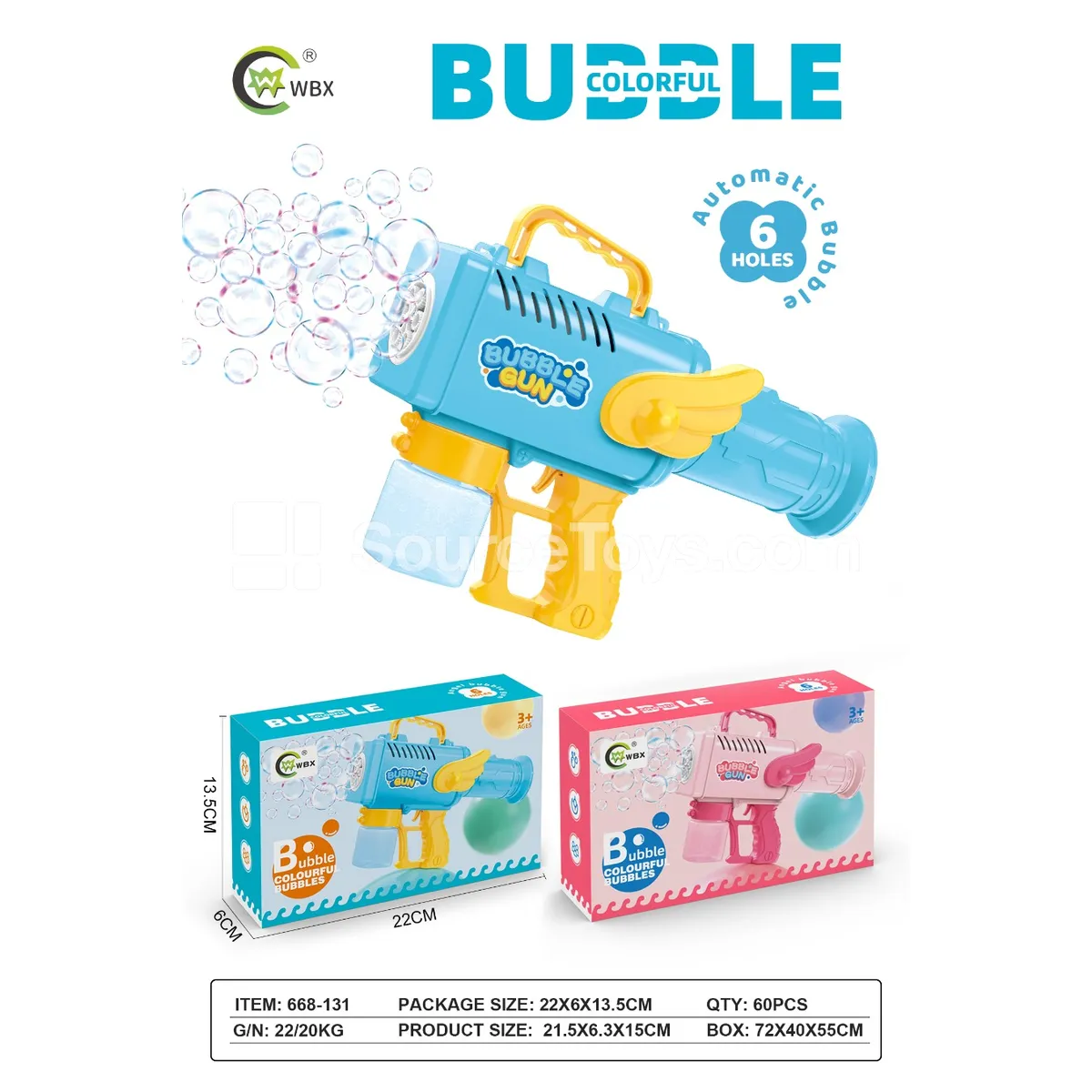 Automatic 6-Hole Bubble Gun Automatic 6-Hole Bubble Gun