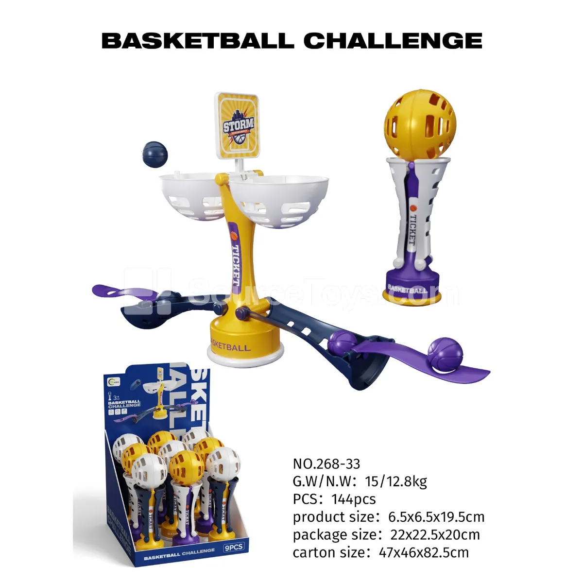 Basketball Game Set (9pcs) Basketball Game Set (9pcs)