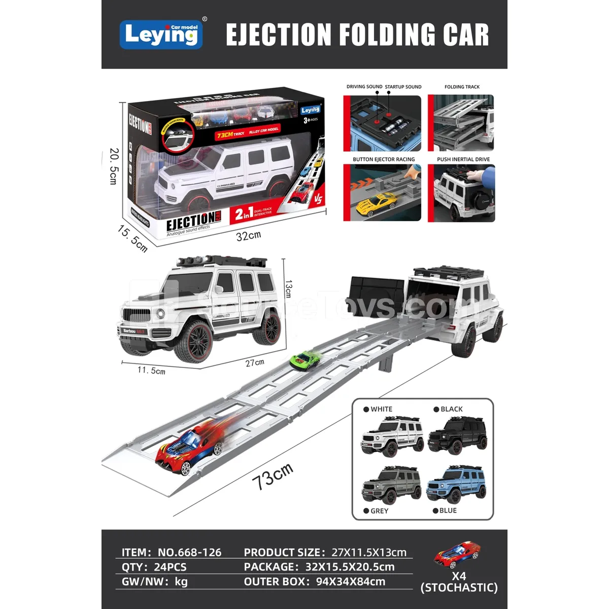 Large G Track Launcher Car (Sound & Light) - Gray Large G Track Launcher Car (Sound & Light) - Gray