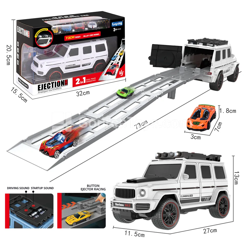 Large G Track Launch Car (Sound & Light) Large G Track Launch Car (Sound & Light)