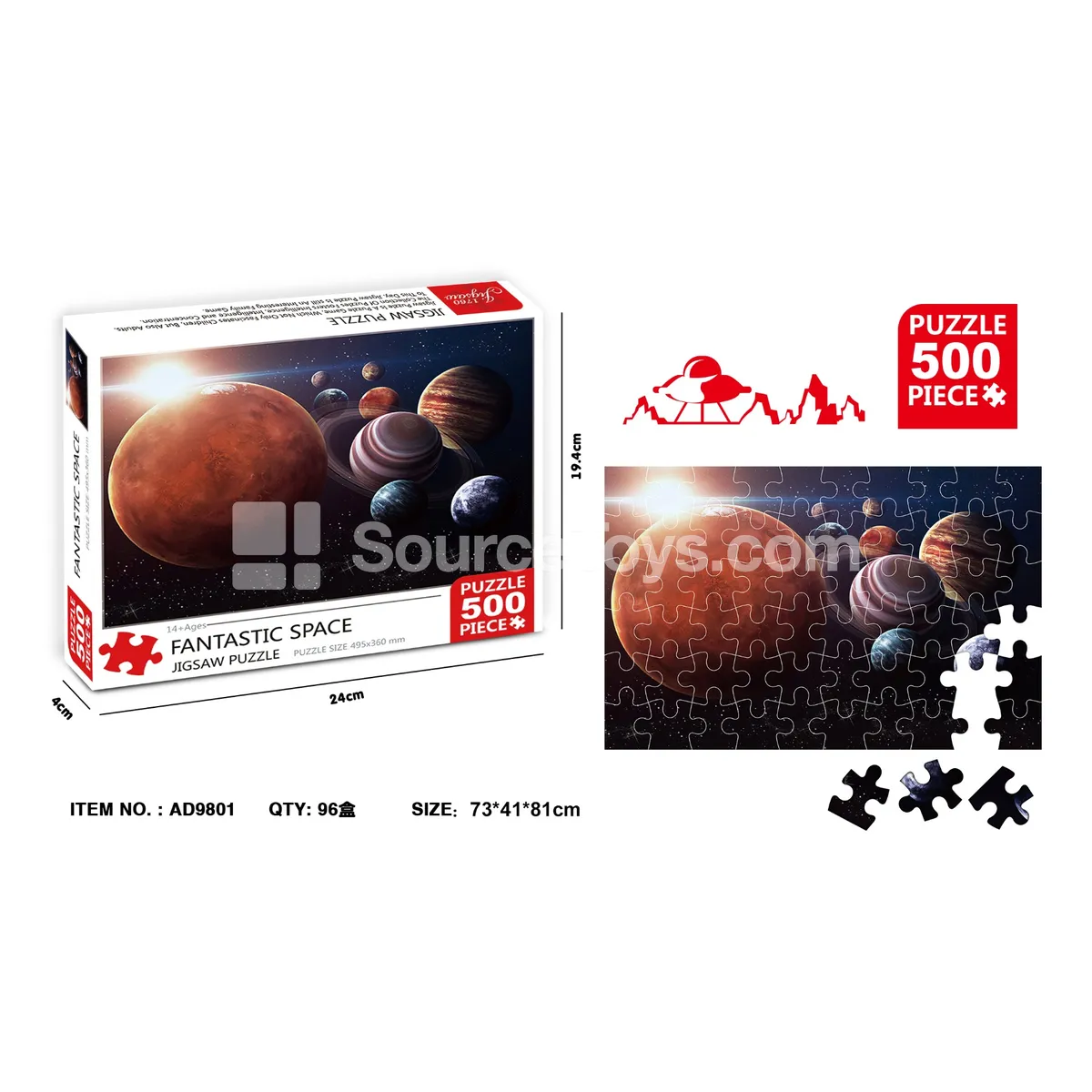 500-Piece Puzzle (Planet)