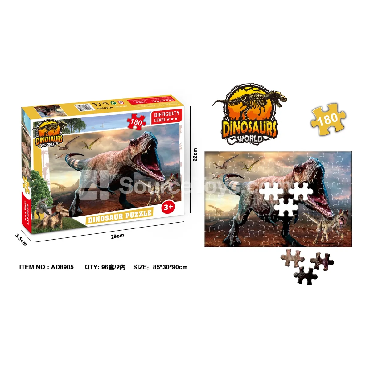 180-Piece Dinosaur Puzzle
