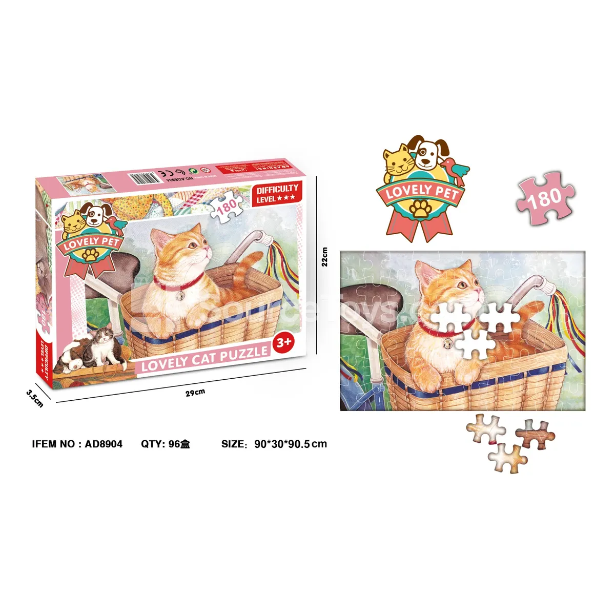 180-Piece Jigsaw Puzzle (Pet Puzzle) 180-Piece Jigsaw Puzzle (Pet Puzzle)