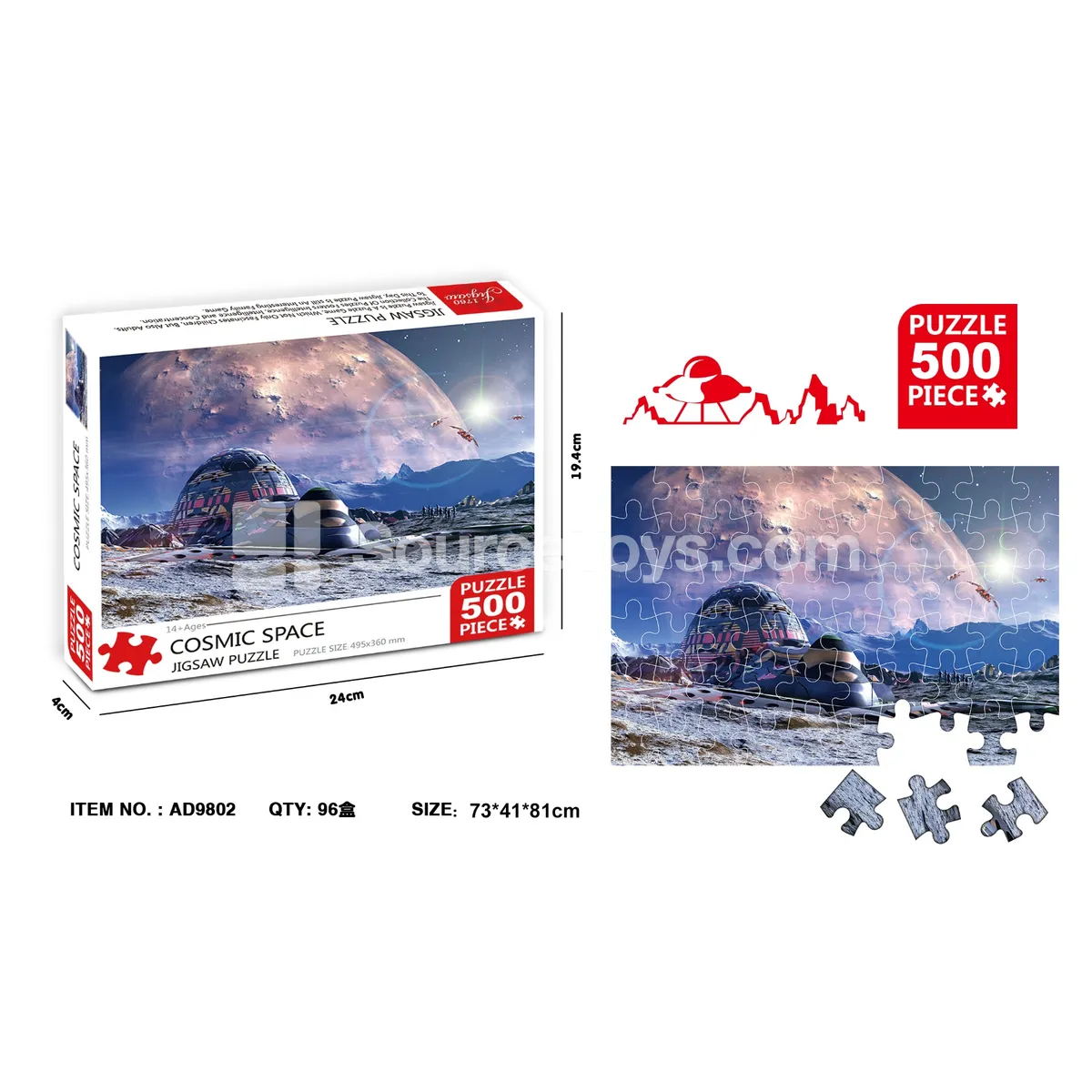 500-Piece Puzzle (Planets) 500-Piece Puzzle (Planets)