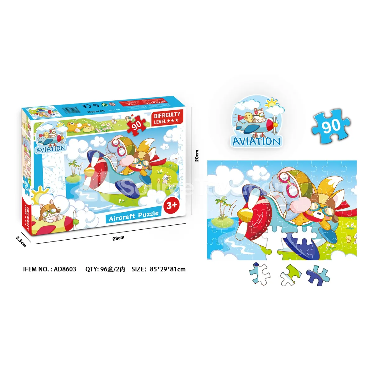 90-Piece Puzzle (Airplane) 90-Piece Puzzle (Airplane)