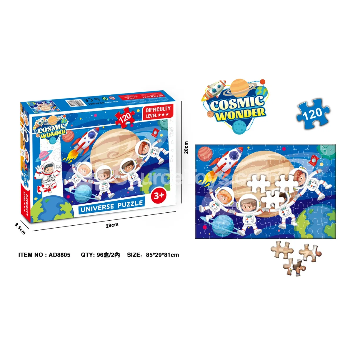 120-Piece Puzzle (Space) 120-Piece Puzzle (Space)