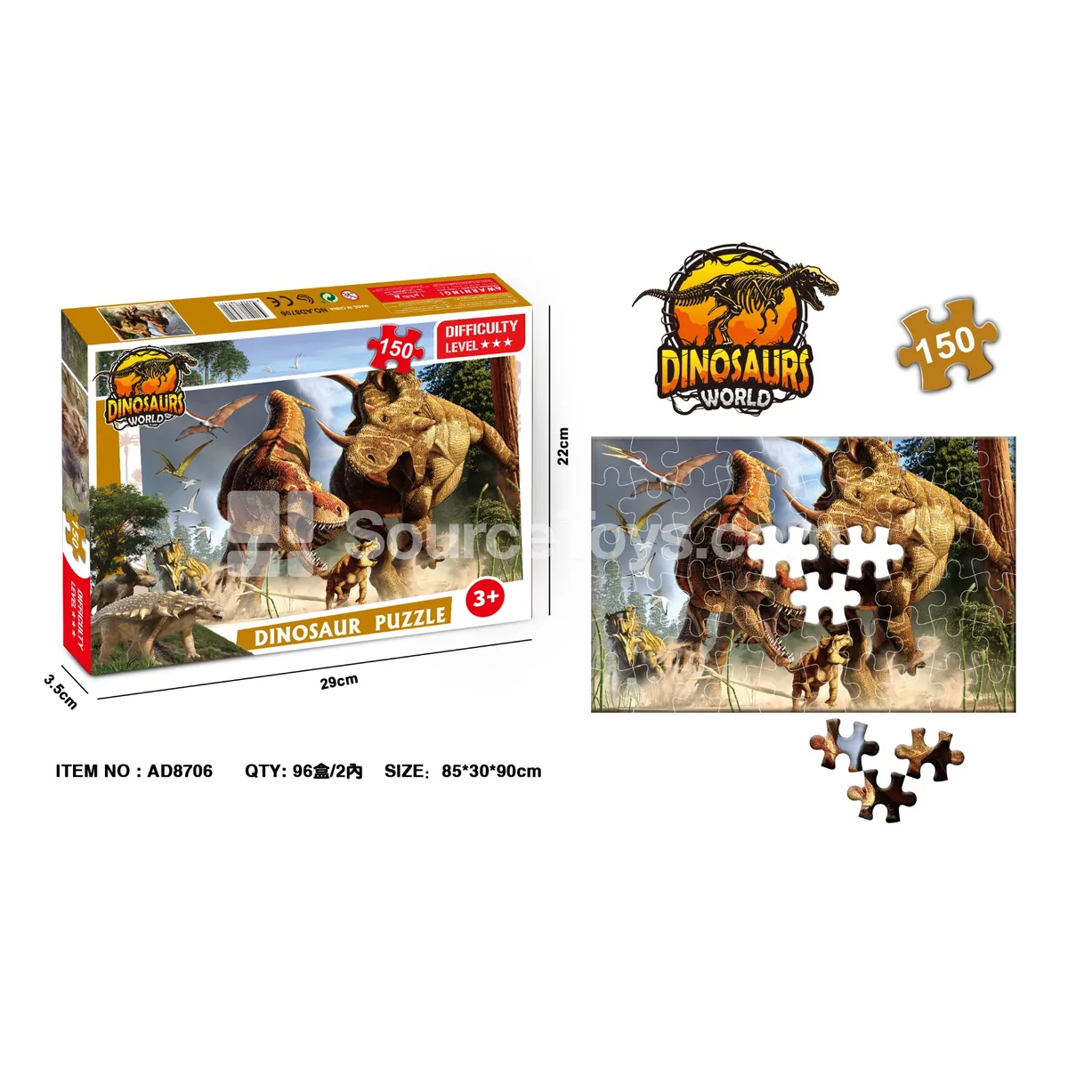 150-Piece Jigsaw Puzzle Dinosaur 150-Piece Jigsaw Puzzle Dinosaur