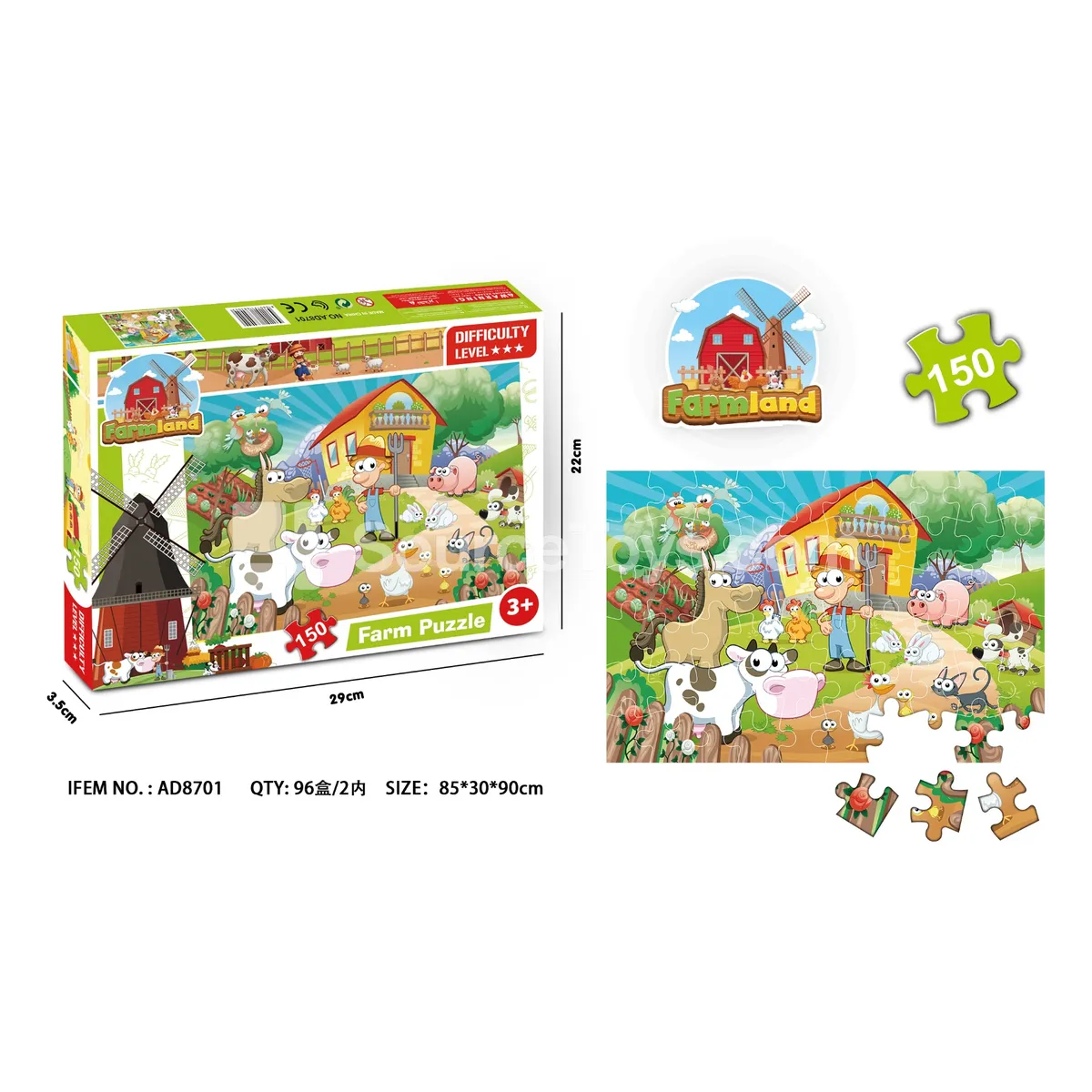 150-Piece Animal Puzzle 150-Piece Animal Puzzle