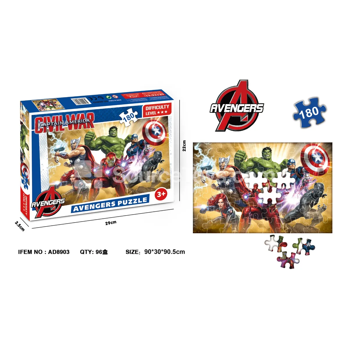 180-Piece Puzzle (Avengers) 180-Piece Puzzle (Avengers)
