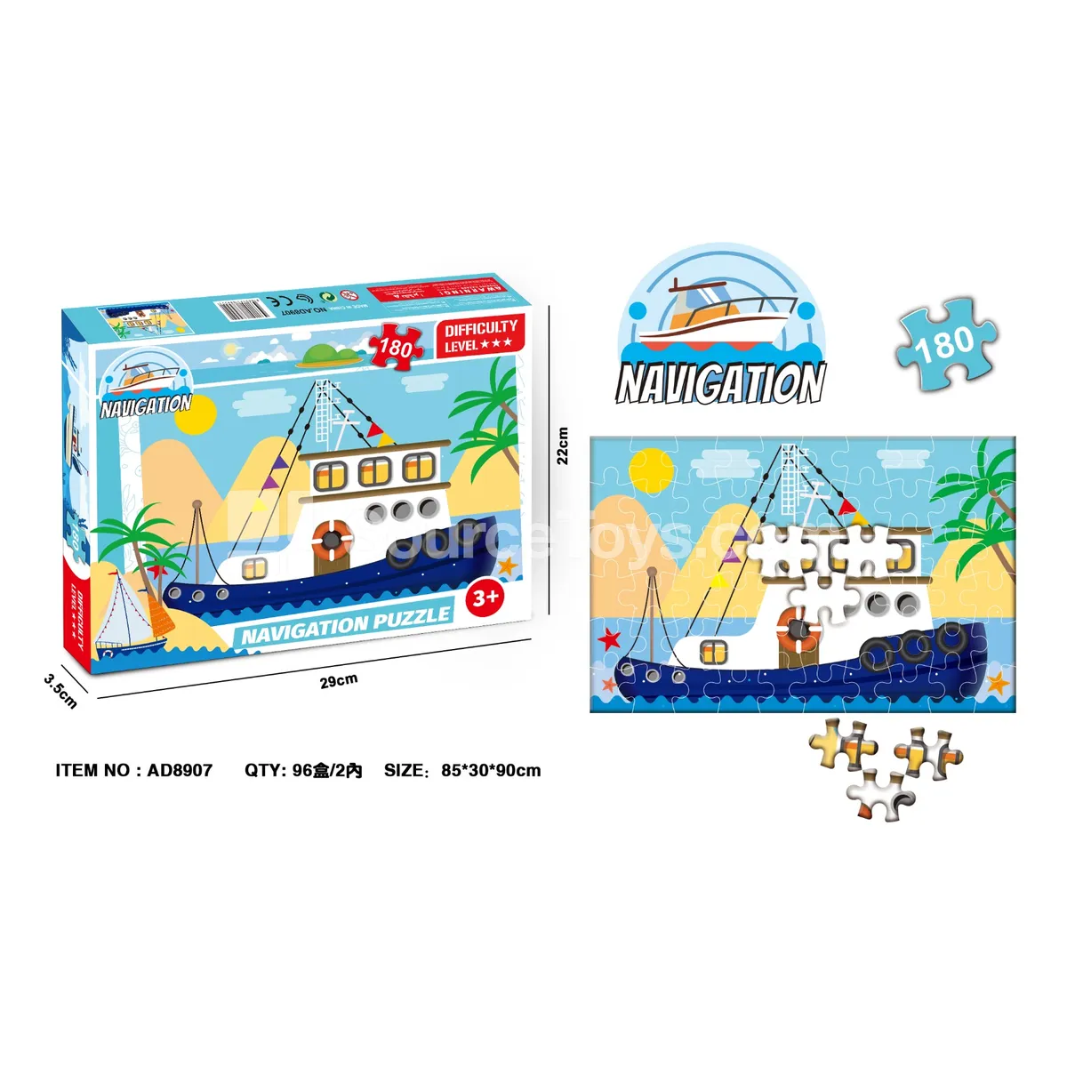 180-Piece Jigsaw Puzzle (Ship Puzzle) 180-Piece Jigsaw Puzzle (Ship Puzzle)