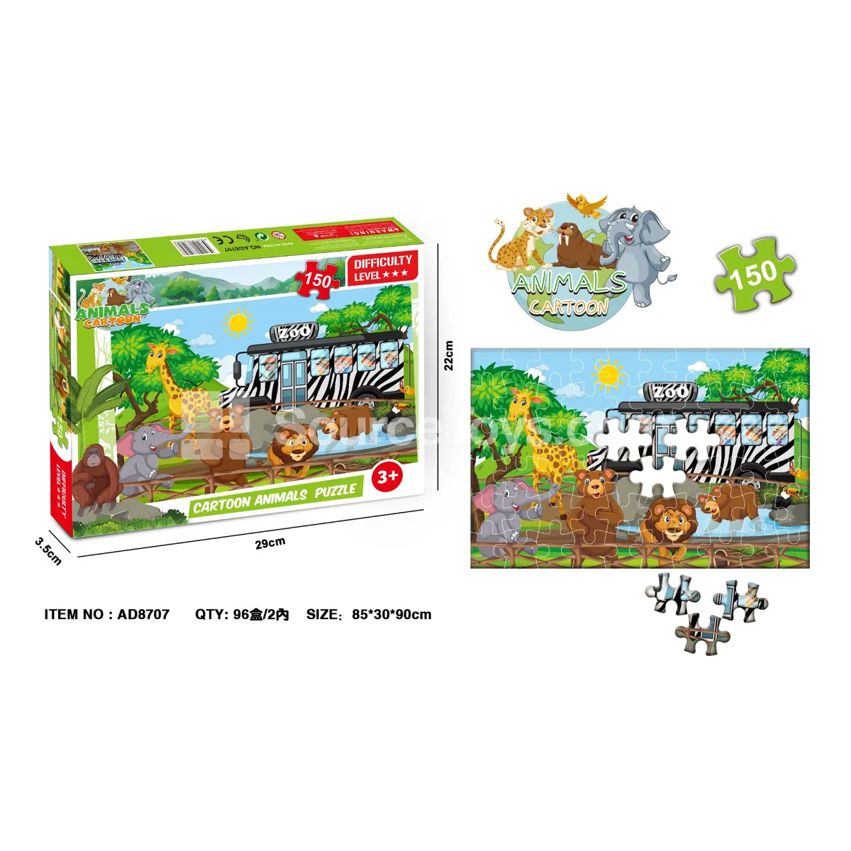 150PCS Animal Jigsaw Puzzle 150PCS Animal Jigsaw Puzzle