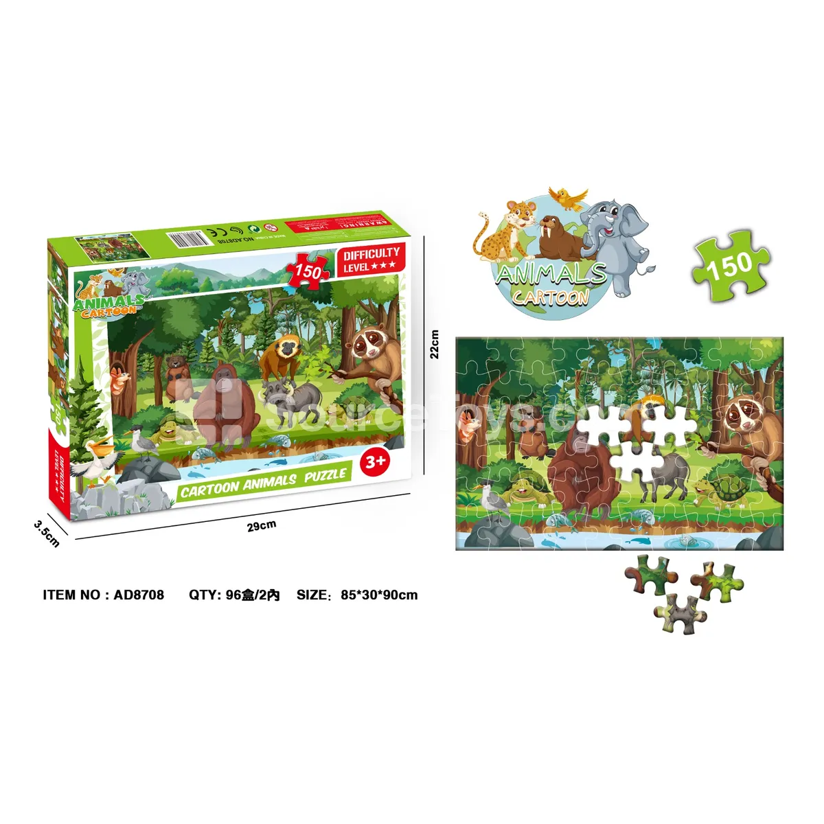 150PCS Jigsaw Puzzle (Animals) 150PCS Jigsaw Puzzle (Animals)