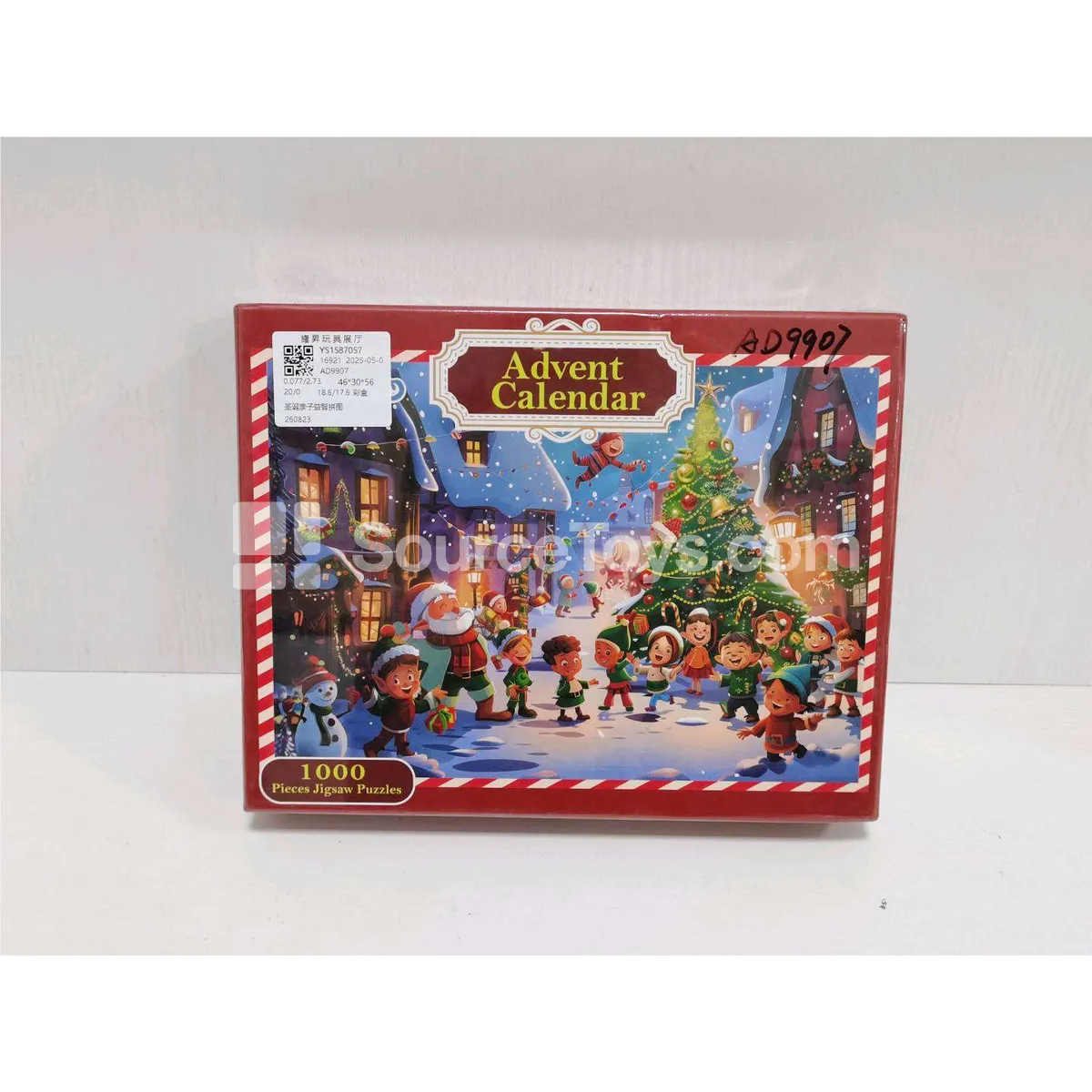 Christmas Parent-Child Educational Puzzle Christmas Parent-Child Educational Puzzle