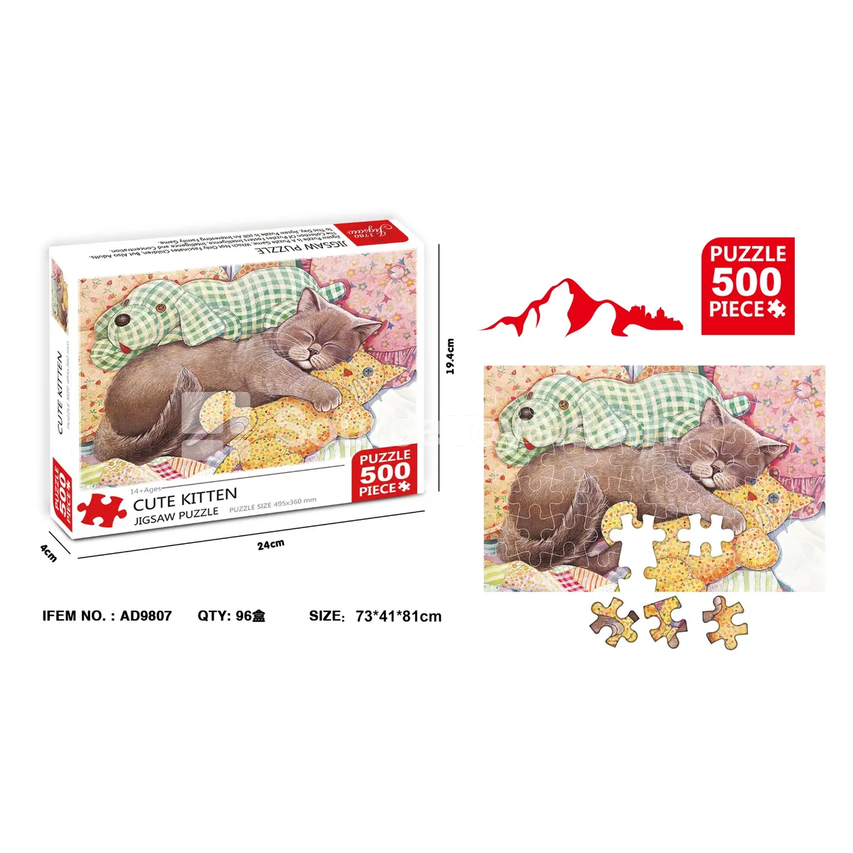 500-Piece Puzzle (Animals) 500-Piece Puzzle (Animals)