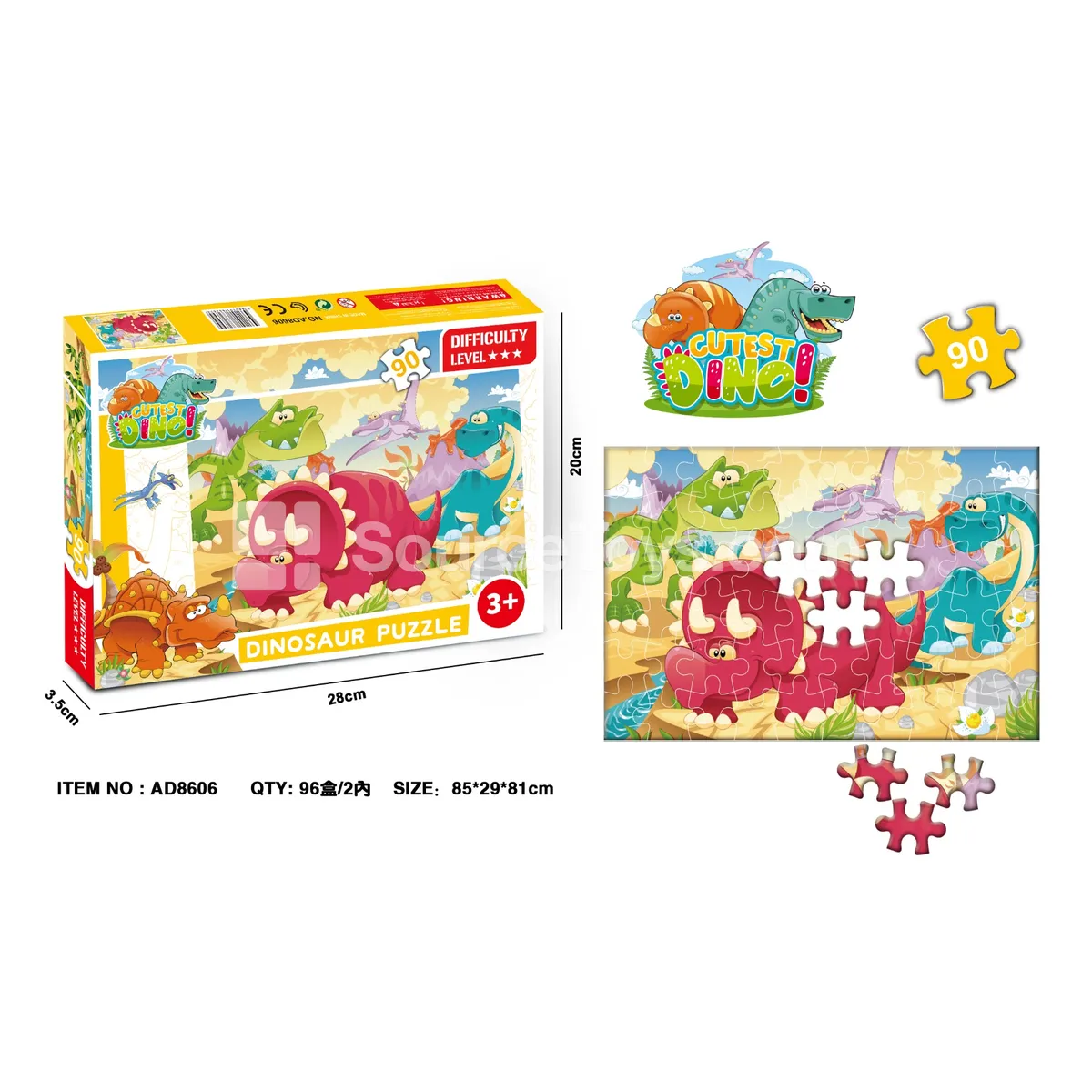90-Piece Puzzle (Dinosaur) 90-Piece Puzzle (Dinosaur)
