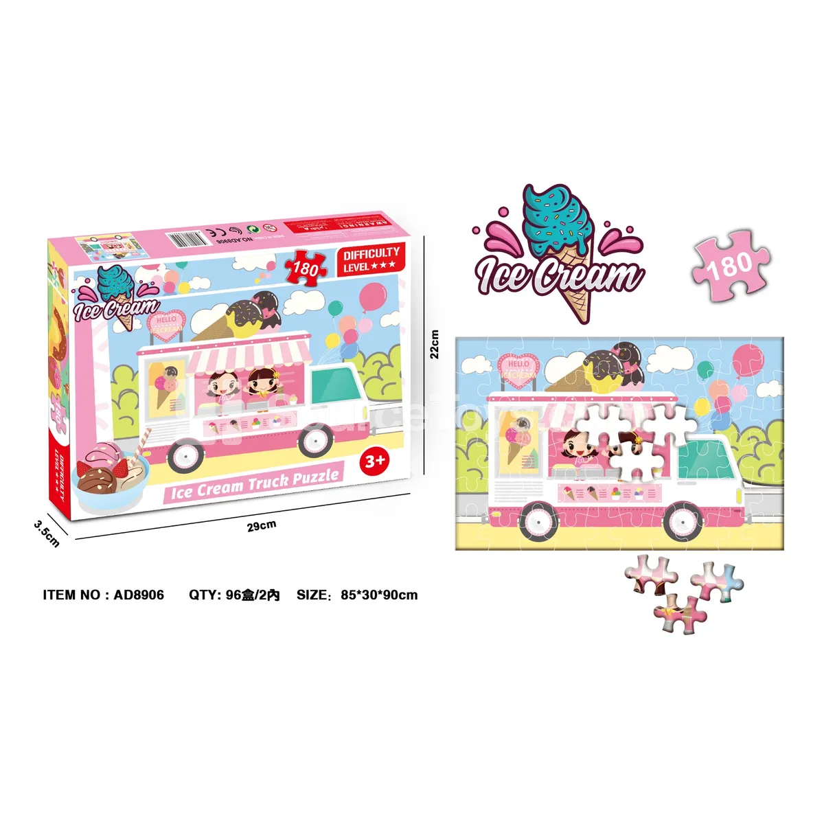 180-Piece Puzzle (Ice Cream Truck) 180-Piece Puzzle (Ice Cream Truck)