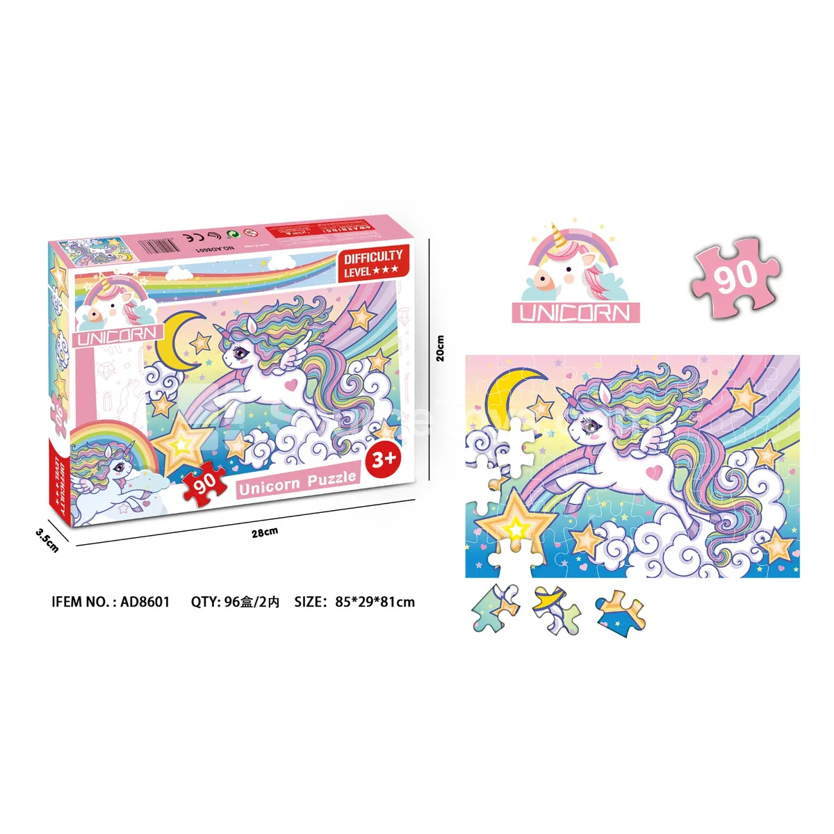 90-Piece Puzzle (Pegasus) 90-Piece Puzzle (Pegasus)