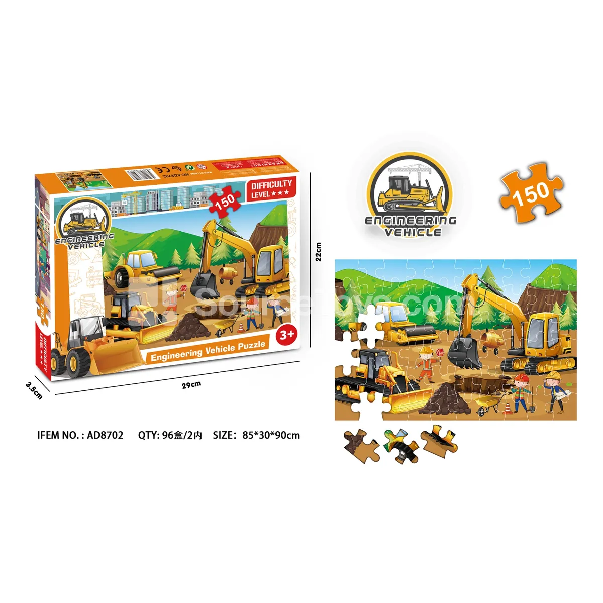 150PCS Puzzle (Construction Vehicles) 150PCS Puzzle (Construction Vehicles)