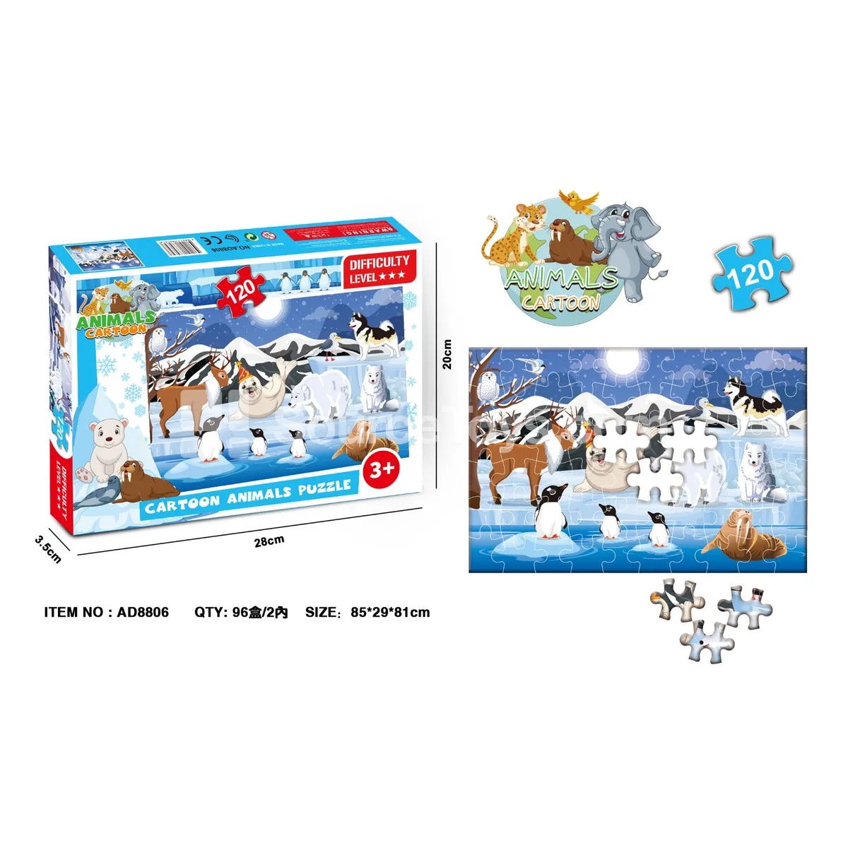 120-Piece Animal Puzzle 120-Piece Animal Puzzle