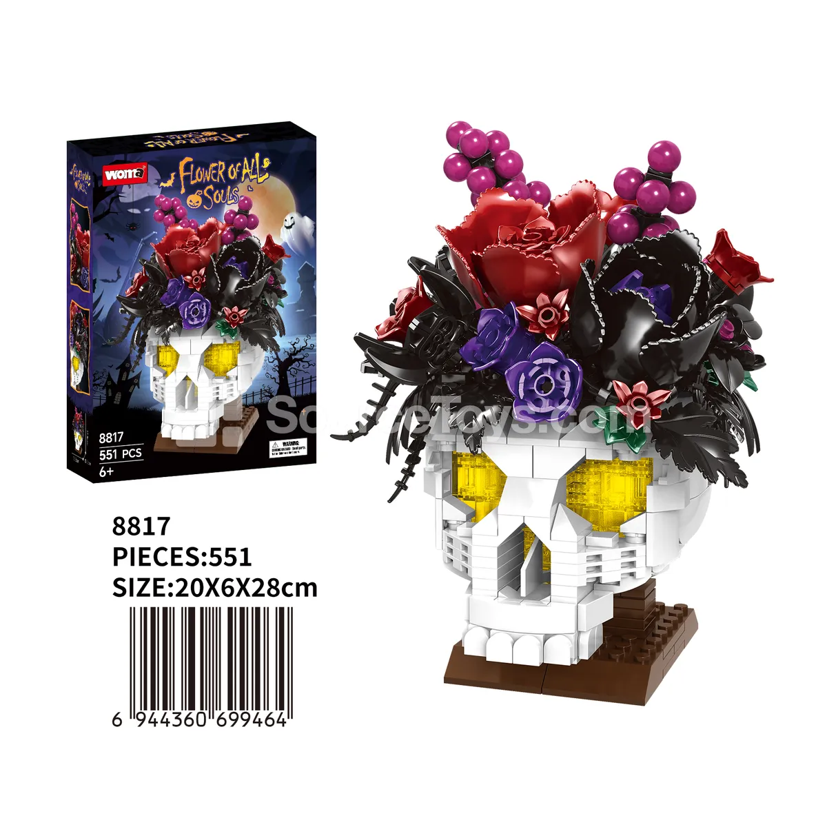 Halloween Ghost Flower Vinyl Figure Halloween Ghost Flower Vinyl Figure