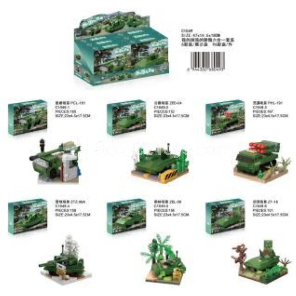6-in-1 Set