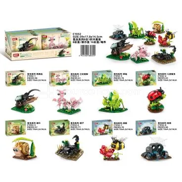 Insect Series 8-in-1 Building Blocks Set Insect Series 8-in-1 Building Blocks Set
