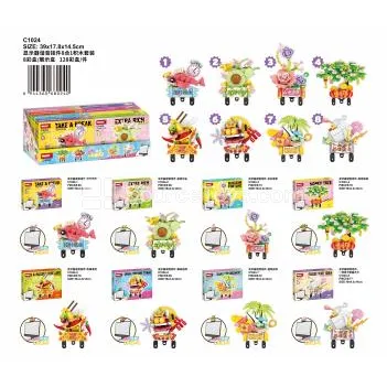 Vinyl Figure with Slogan Vinyl Figure with Slogan