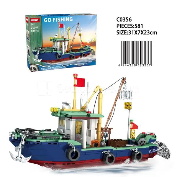 Bohai Prosperity Fishing Boat Building Blocks Bohai Prosperity Fishing Boat Building Blocks