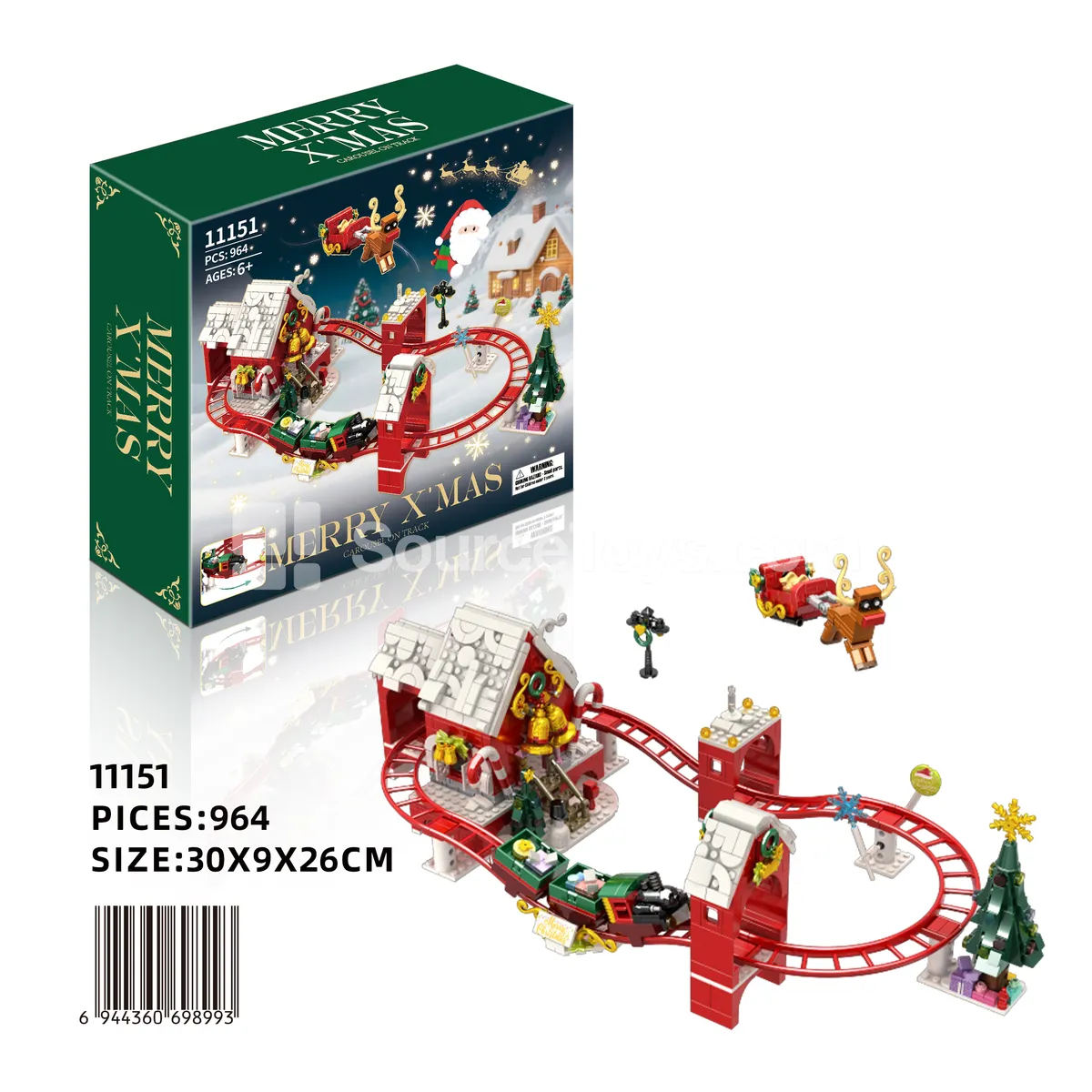 Christmas Track Car Christmas Track Car