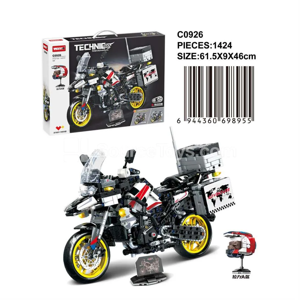 Building Blocks Set - Kawasaki Series Building Blocks Set - Kawasaki Series