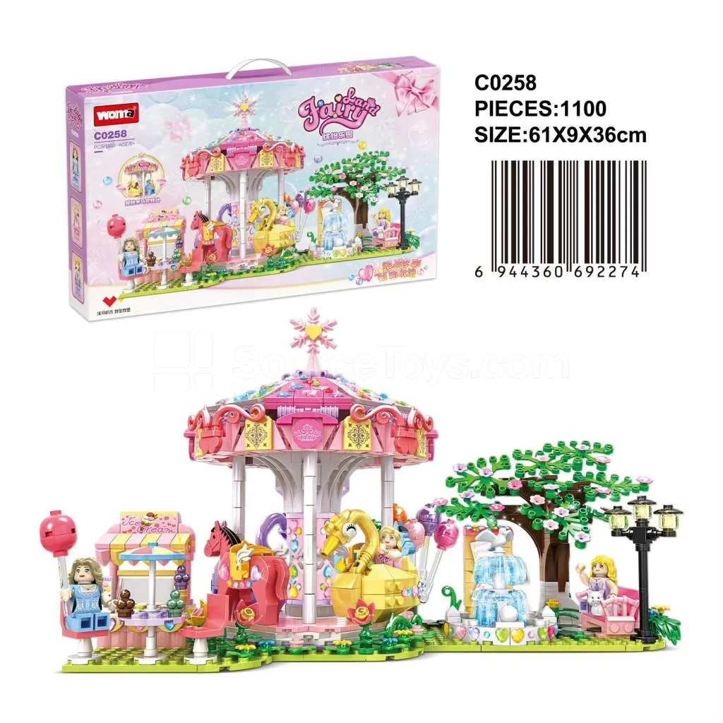 Building Blocks Set Building Blocks Set