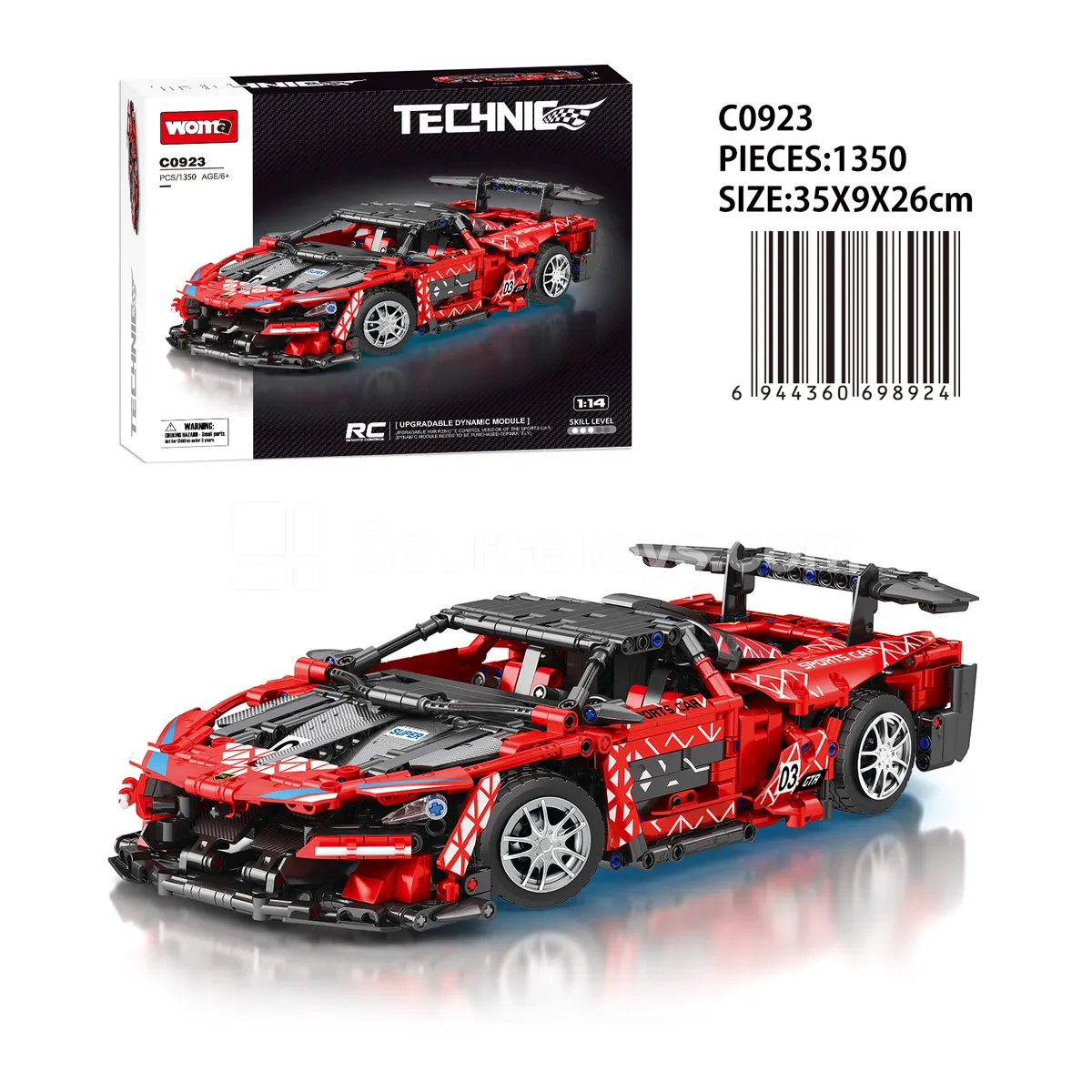 McLaren Senna GTR Building Blocks McLaren Senna GTR Building Blocks