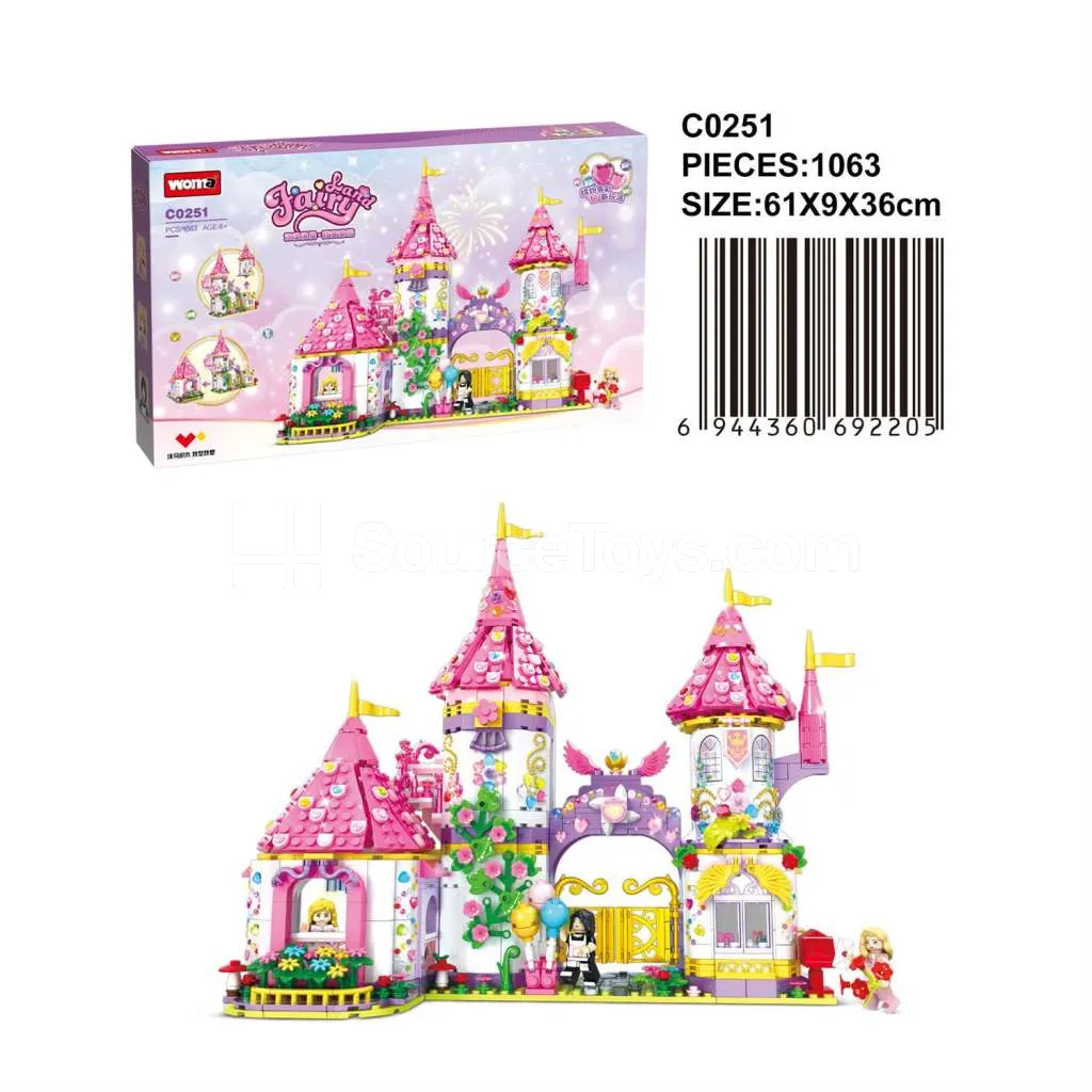 Sweet Home Building Blocks Set Sweet Home Building Blocks Set