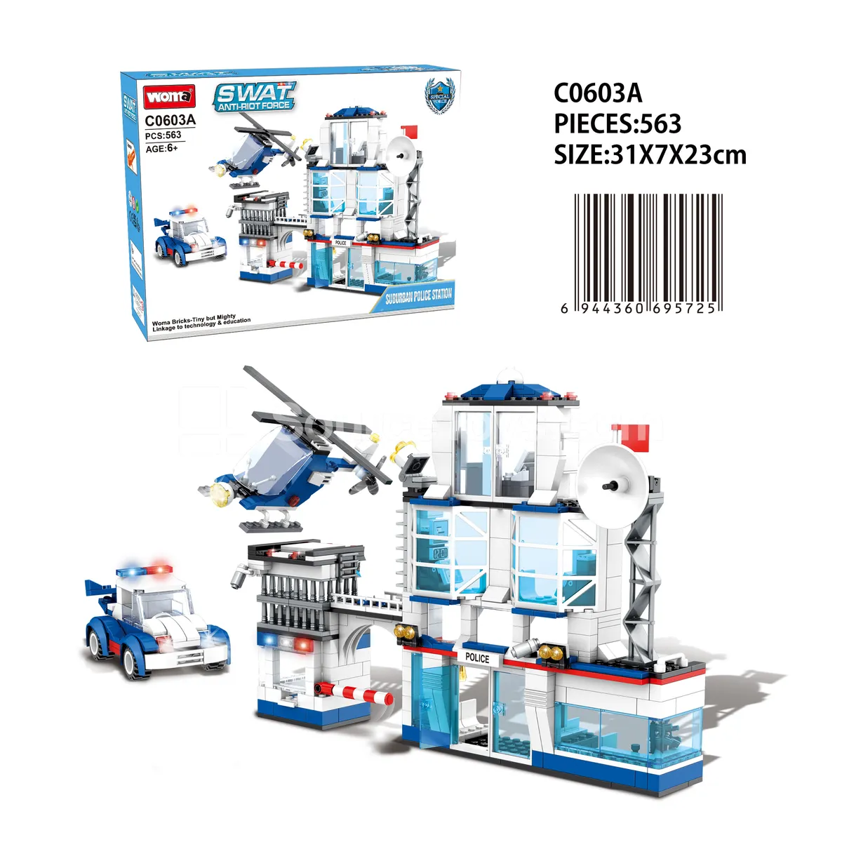 Police Station Building Blocks Set Police Station Building Blocks Set