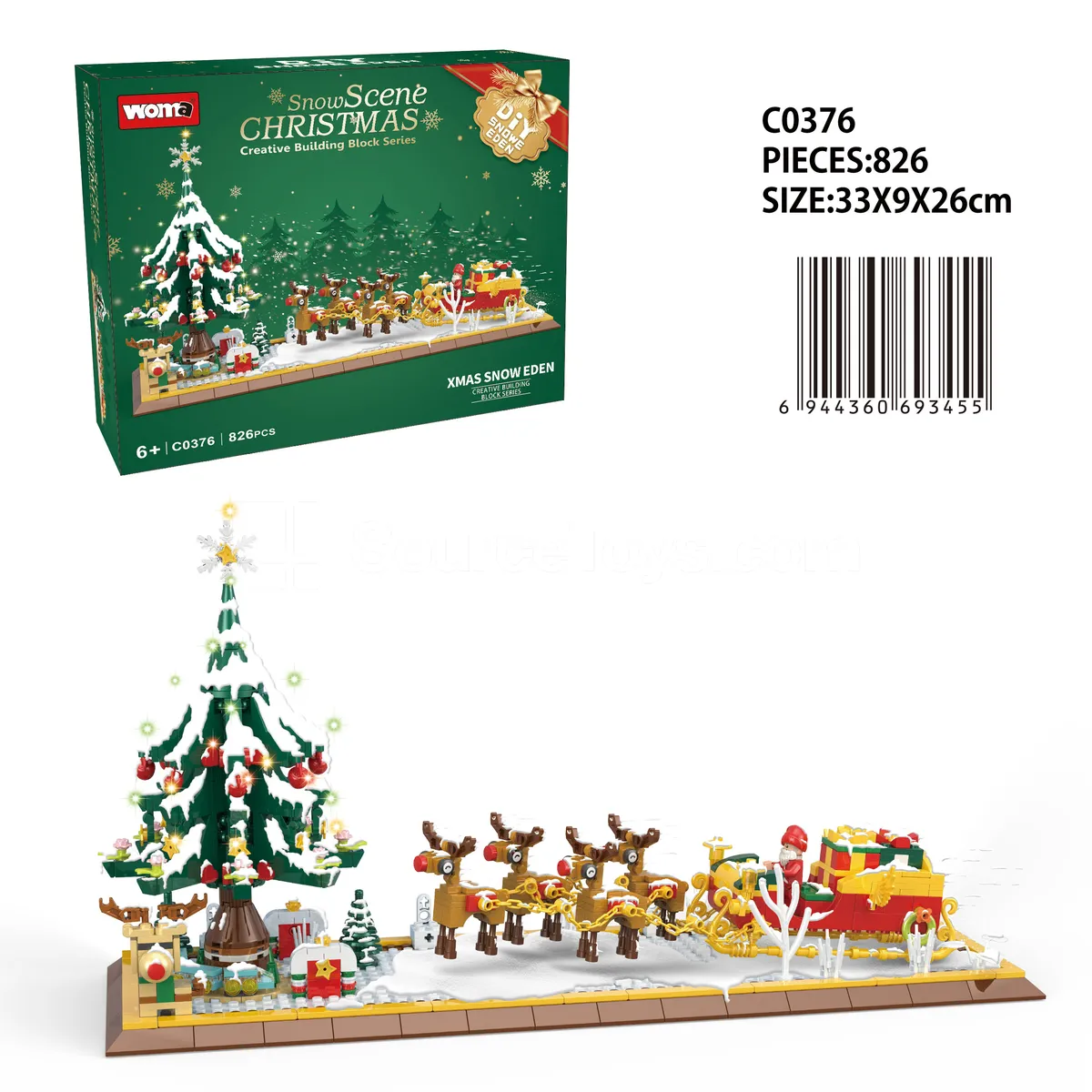 Christmas Snow Scene Building Blocks Christmas Snow Scene Building Blocks