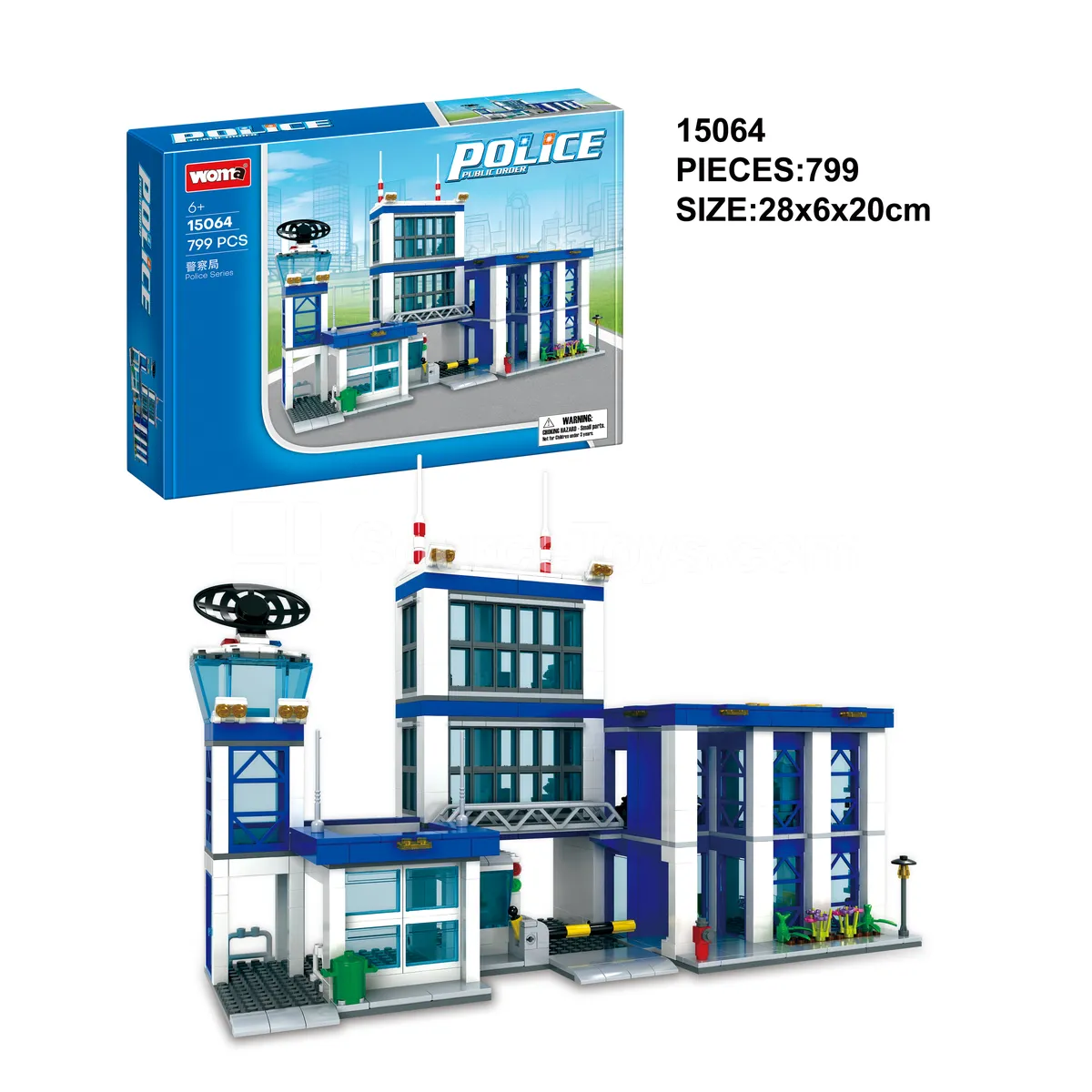 Police Station Building Blocks Set Police Station Building Blocks Set