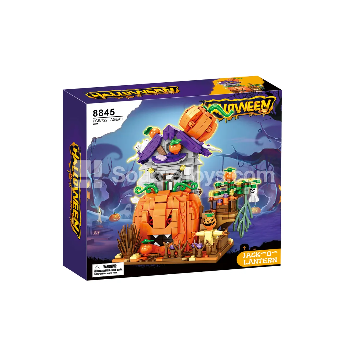Halloween Pumpkin House Building Blocks Halloween Pumpkin House Building Blocks